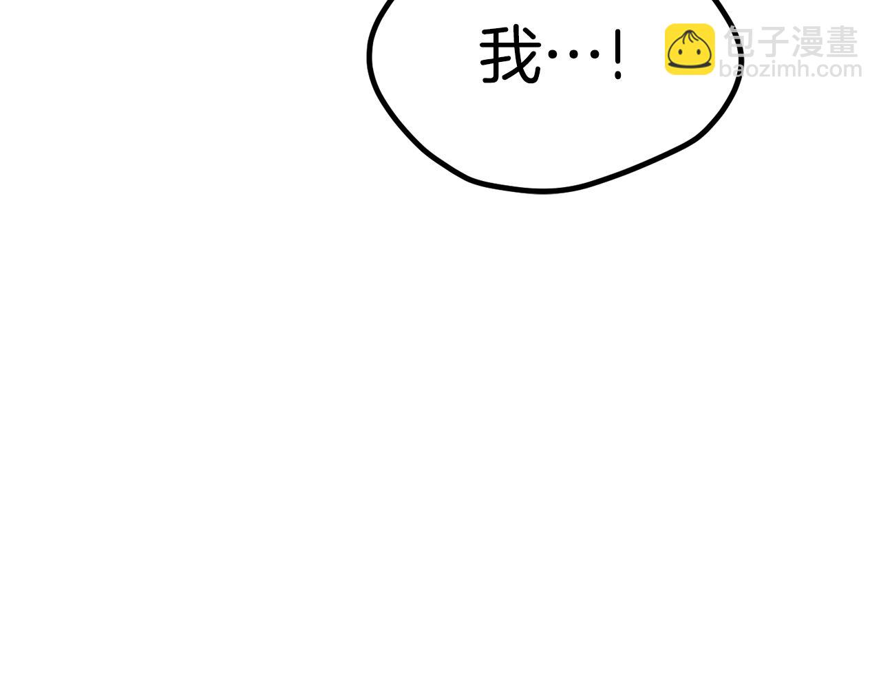 第174话 结束的号角214