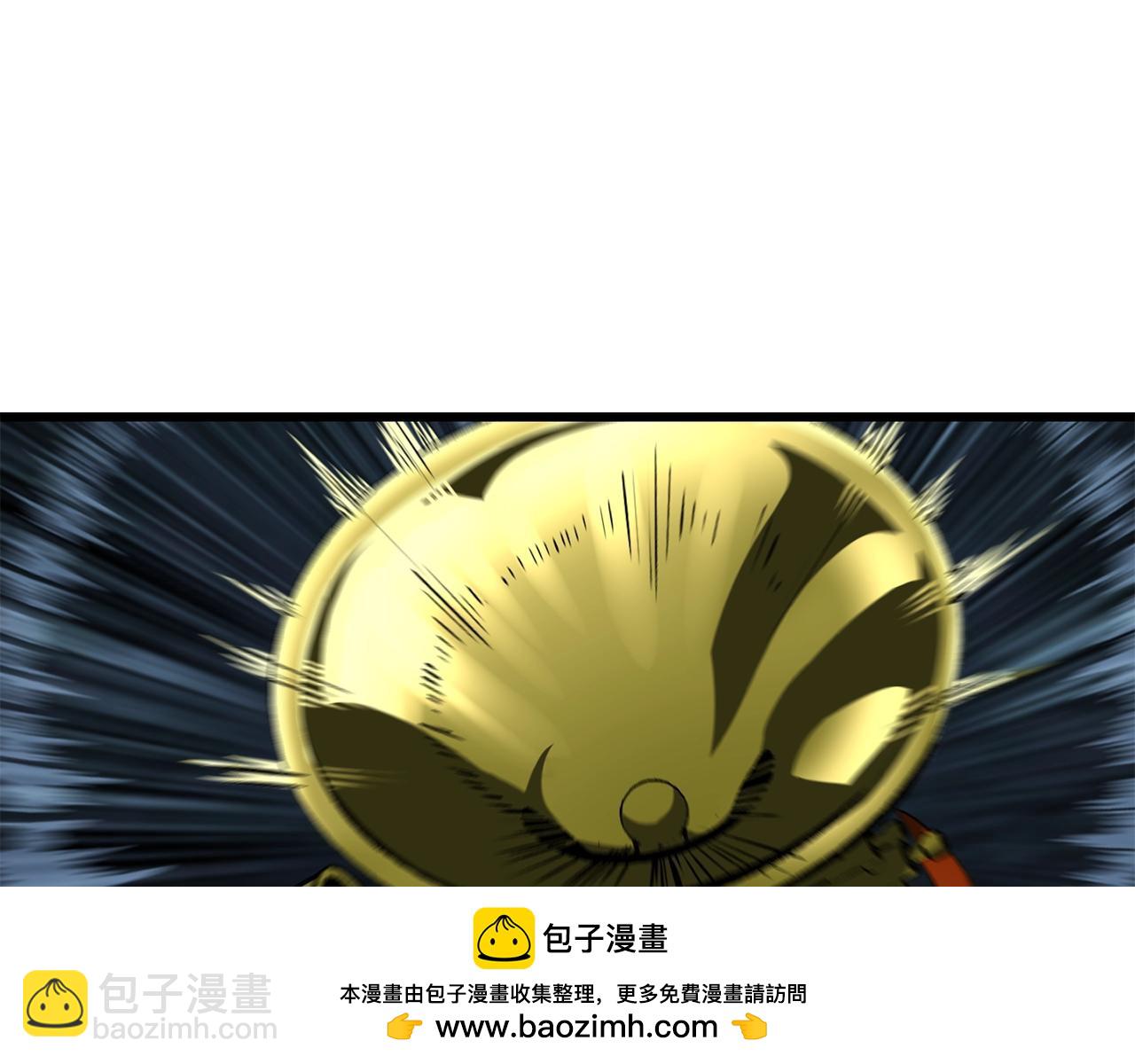 第174话 结束的号角215