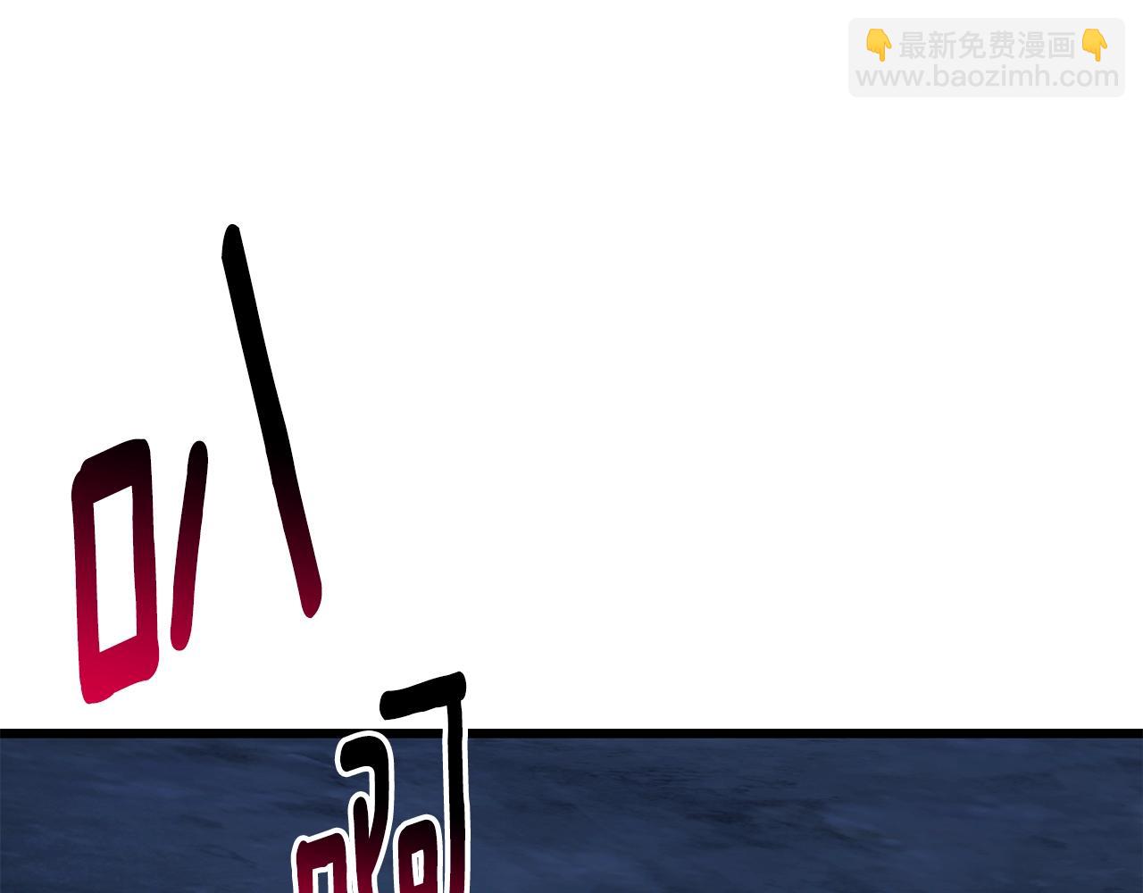 第174话 结束的号角217