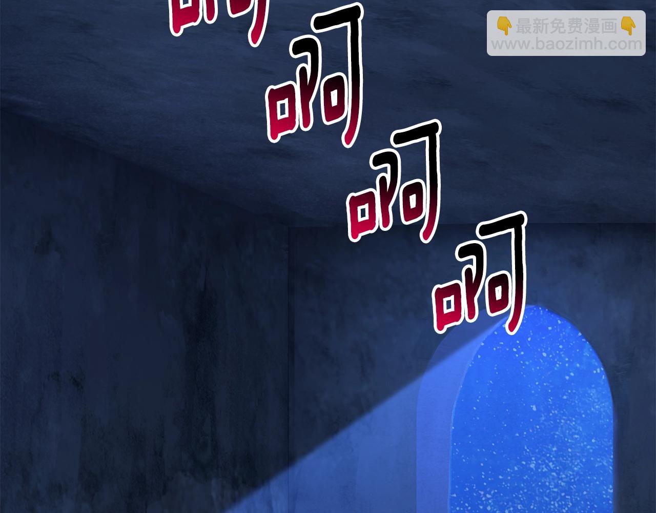 第174话 结束的号角218