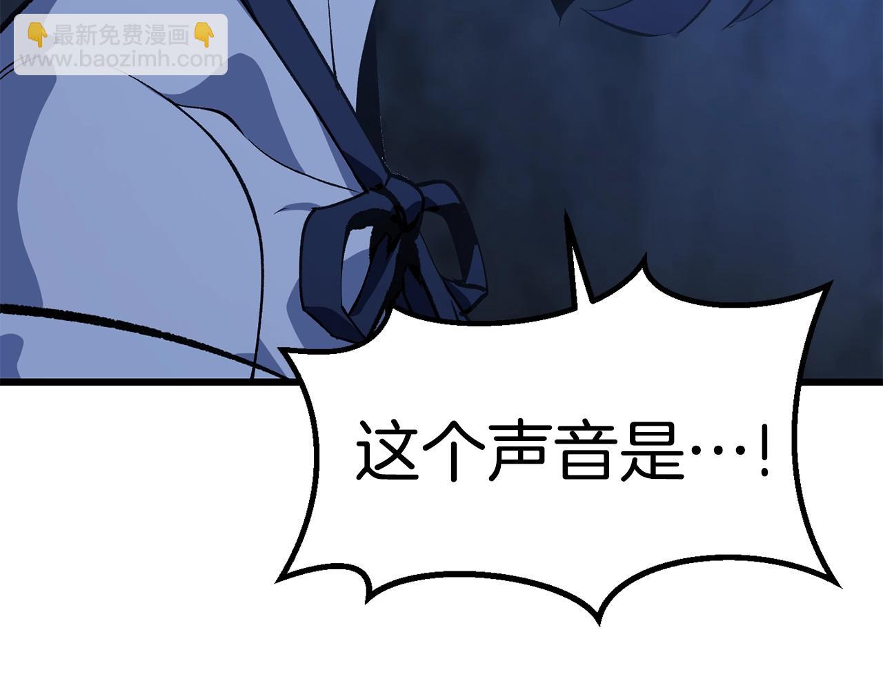 第174话 结束的号角223
