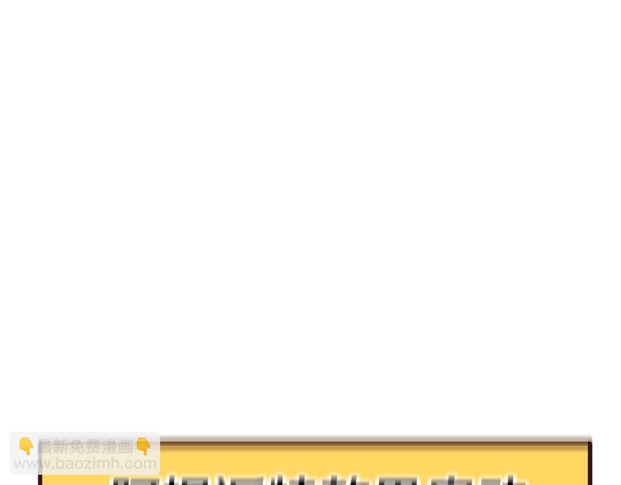 第174话 结束的号角224