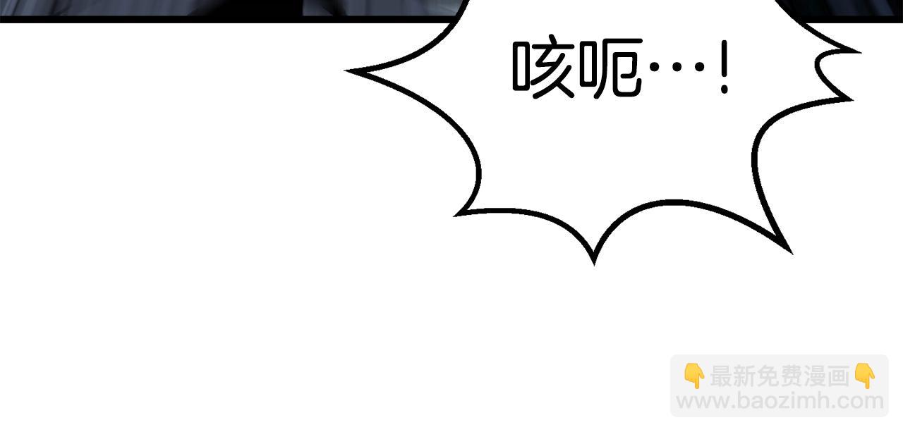 第174话 结束的号角227