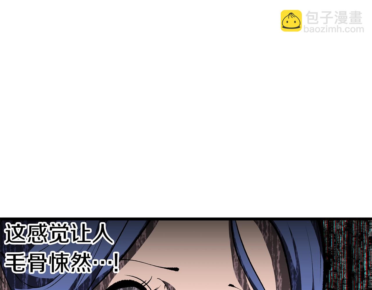 第174话 结束的号角238