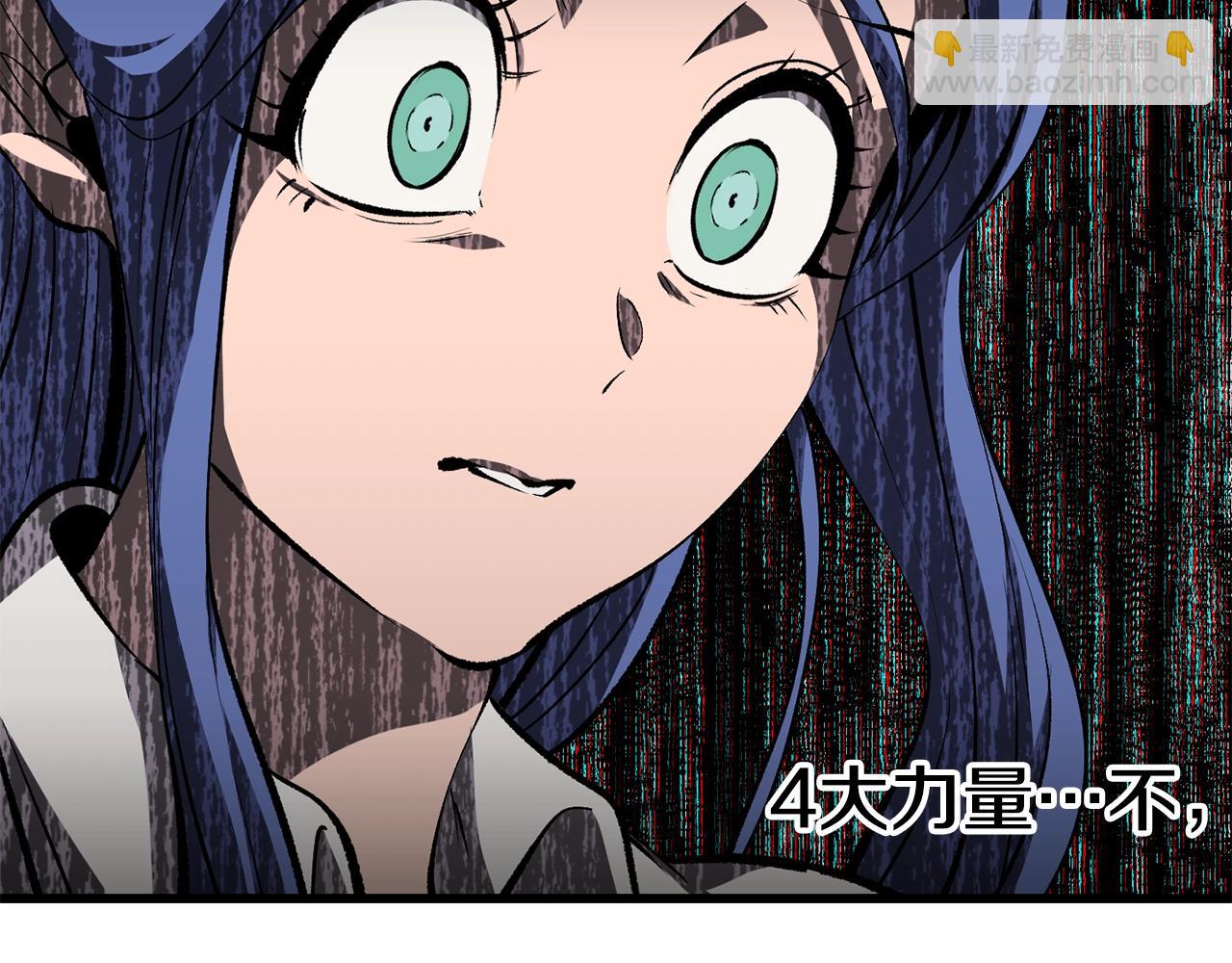 第174话 结束的号角239