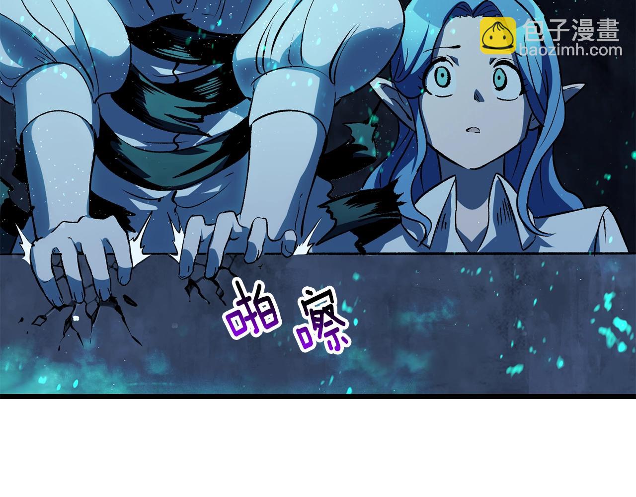 第174话 结束的号角246