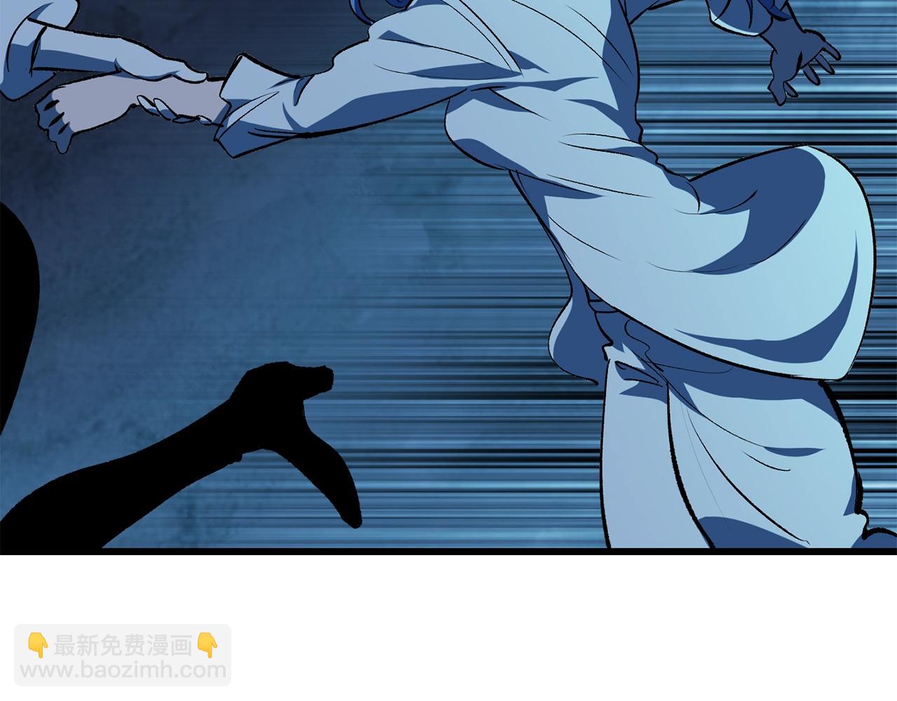 第174话 结束的号角249