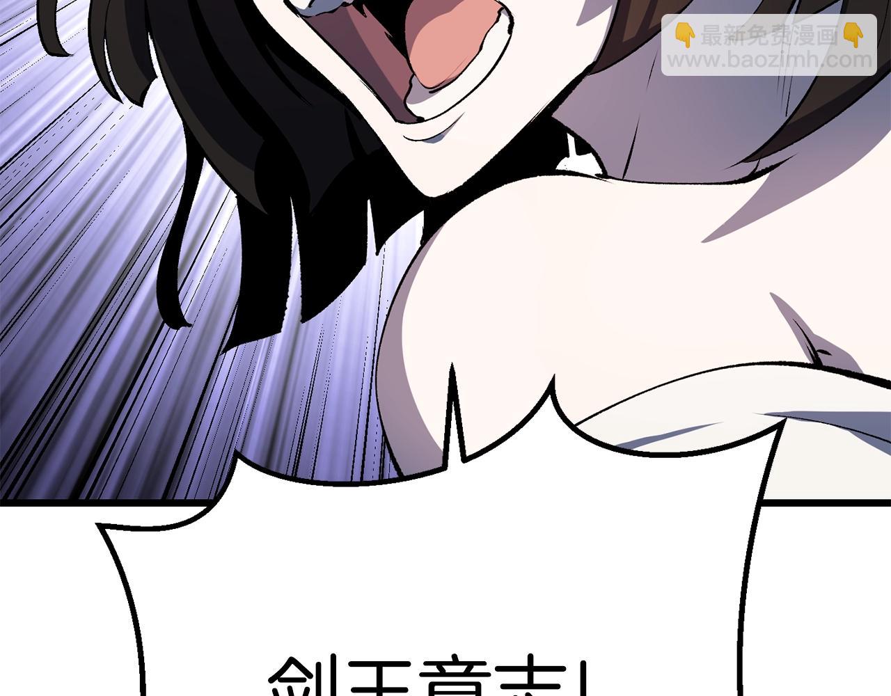 第174话 结束的号角256