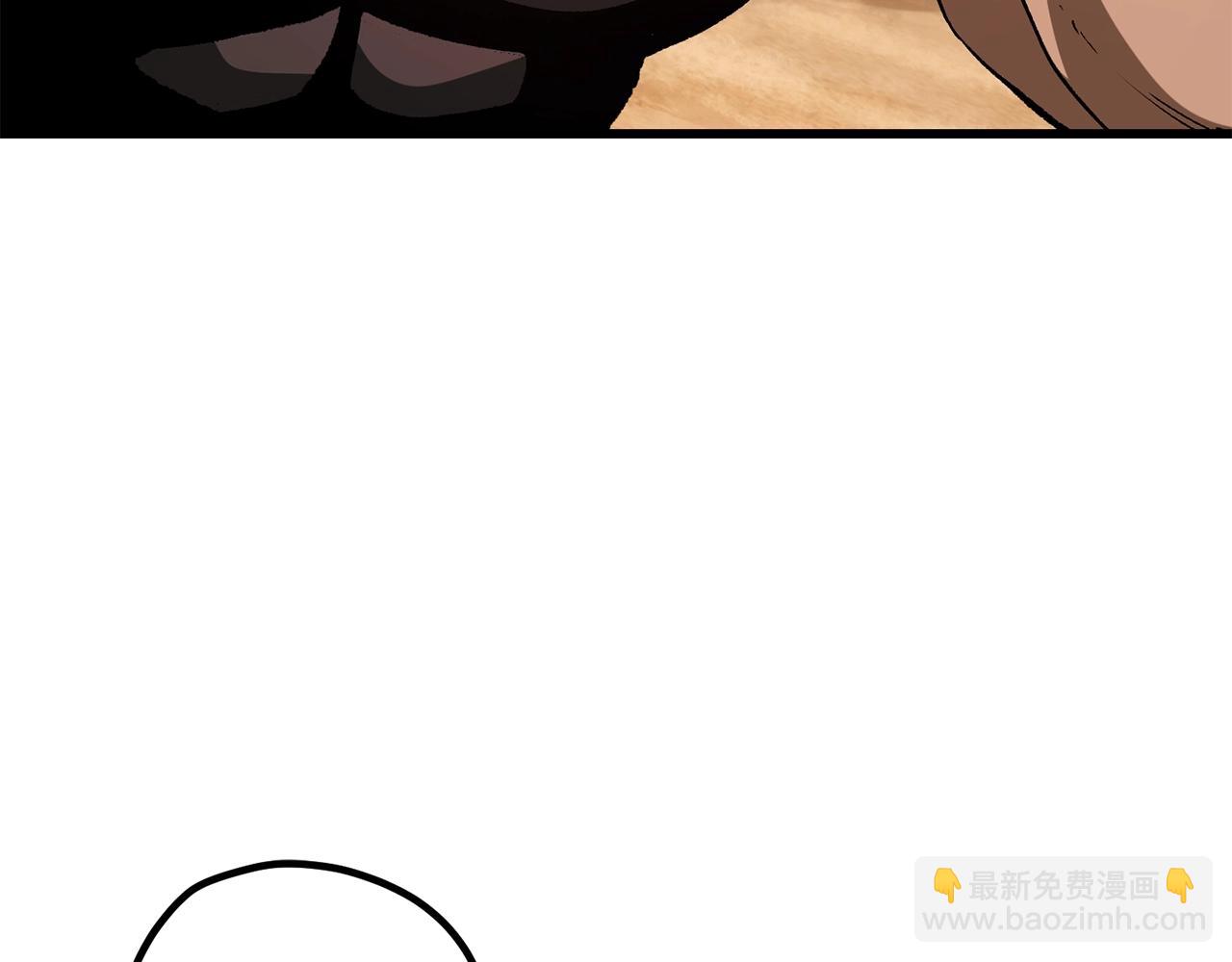 第174话 结束的号角26