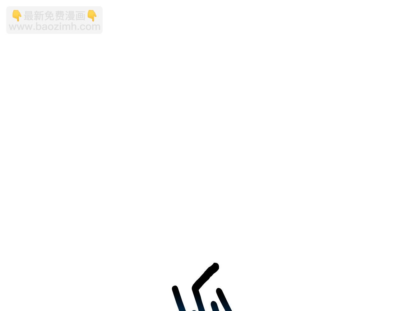 第174话 结束的号角260