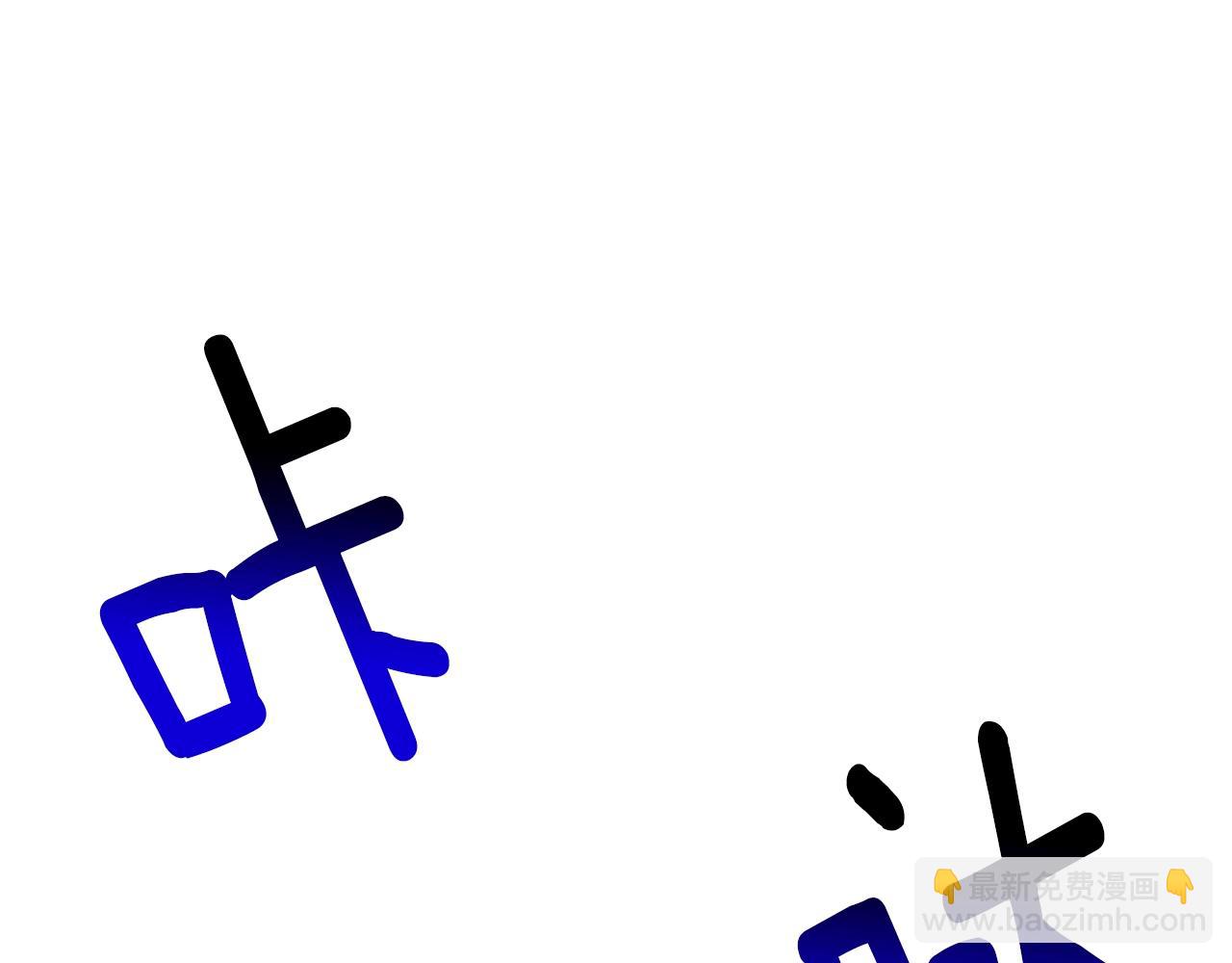 第174话 结束的号角263