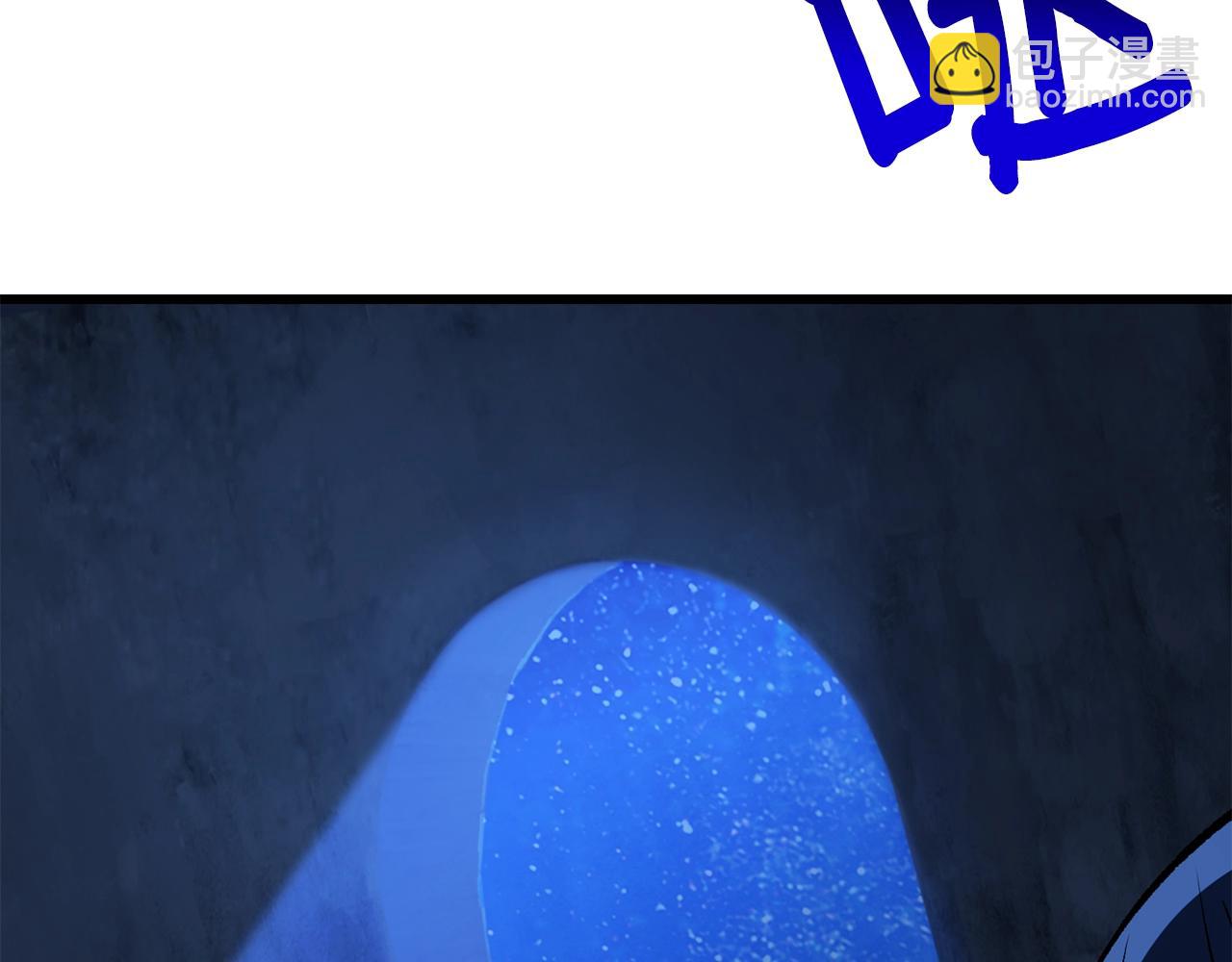 第174话 结束的号角268