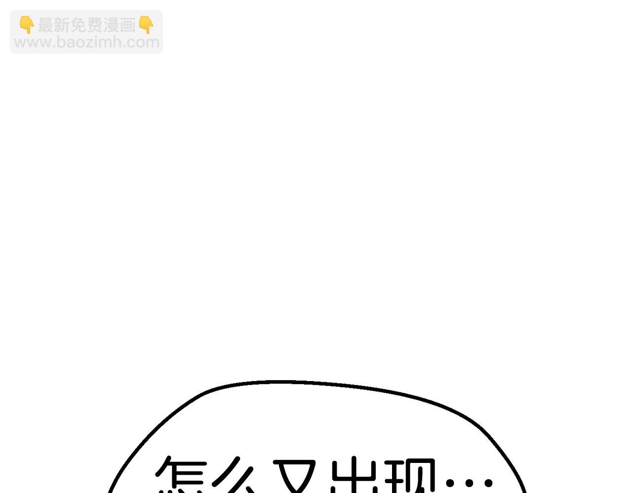 第174话 结束的号角271