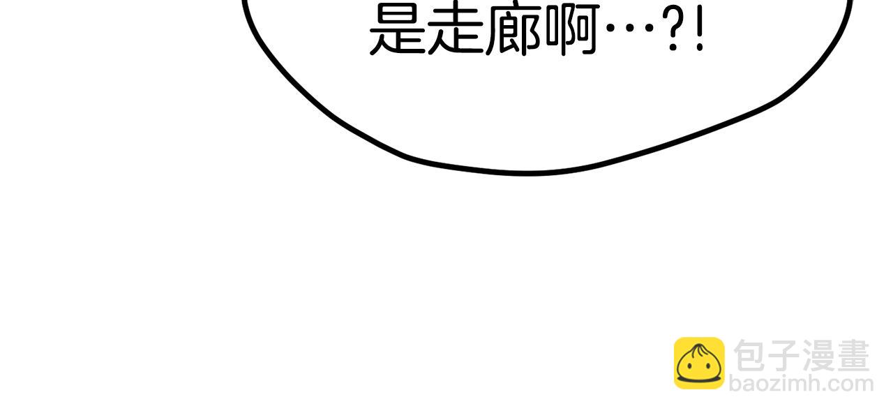 第174话 结束的号角274