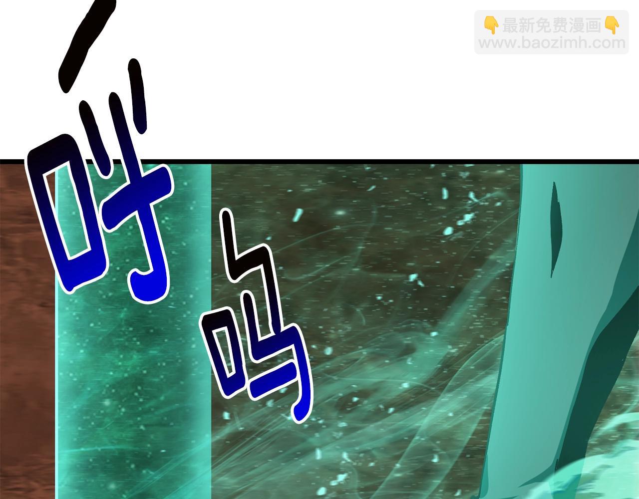 第174话 结束的号角295
