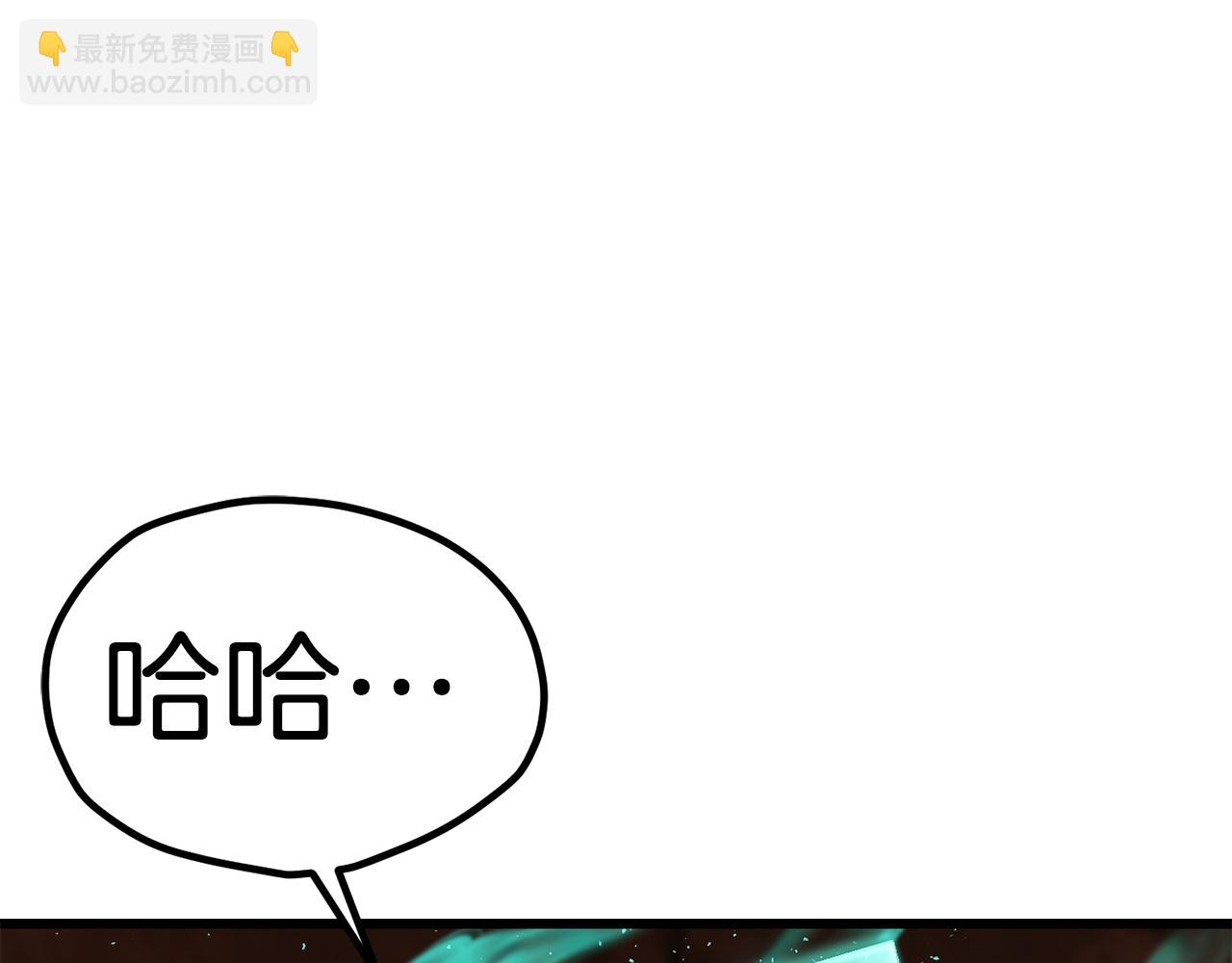第174话 结束的号角297