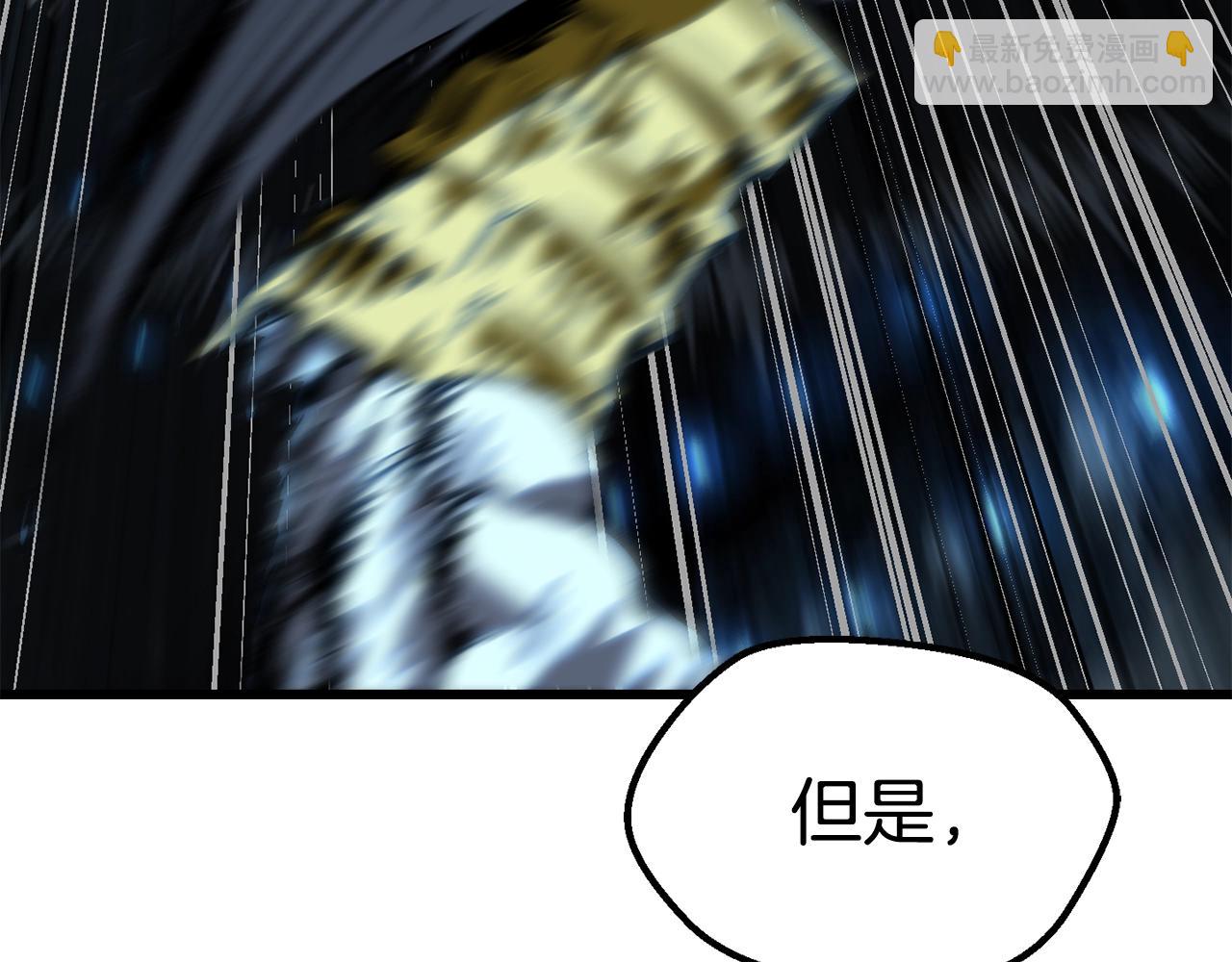 第174话 结束的号角307