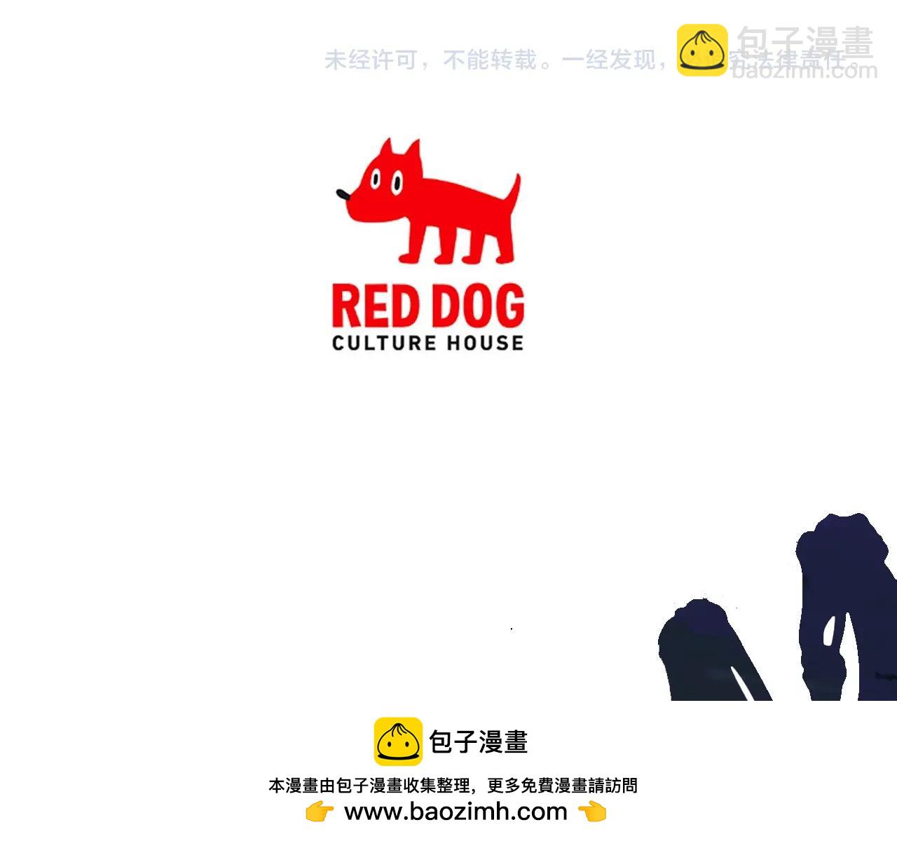 第174话 结束的号角319