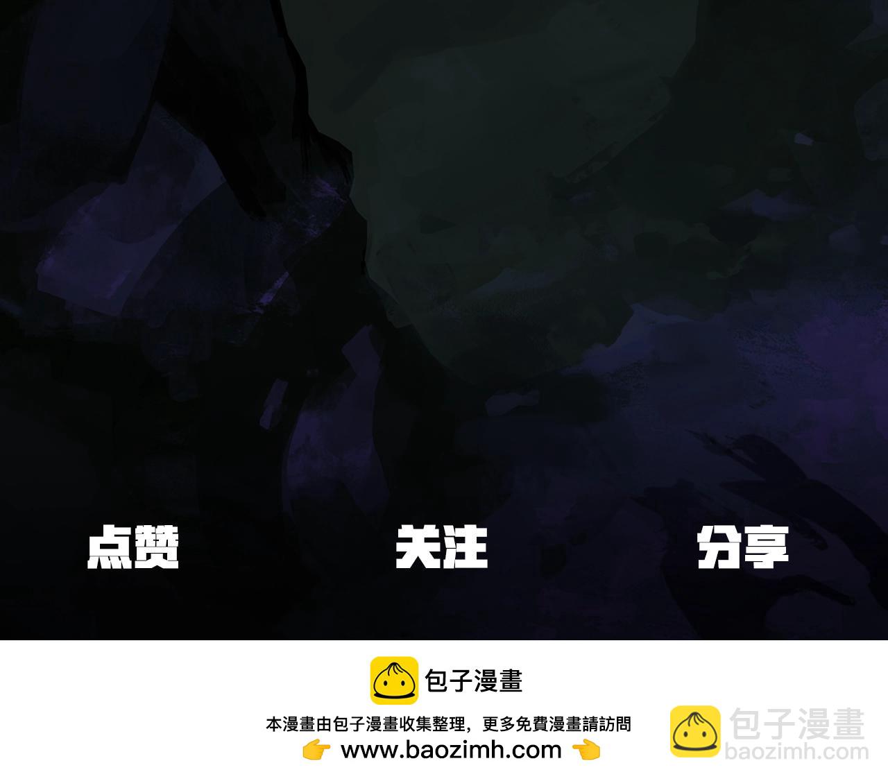 第174话 结束的号角325