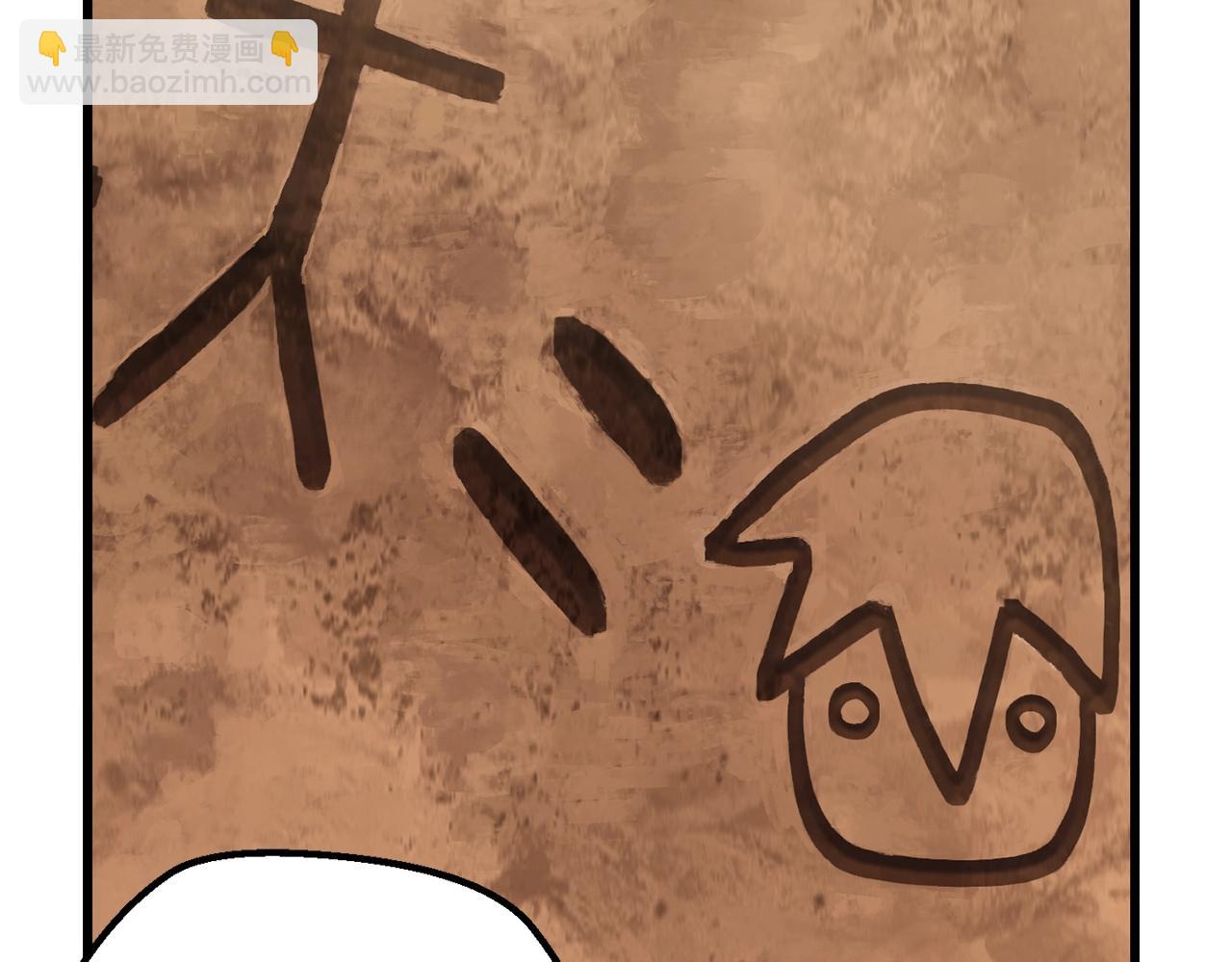 第174话 结束的号角44