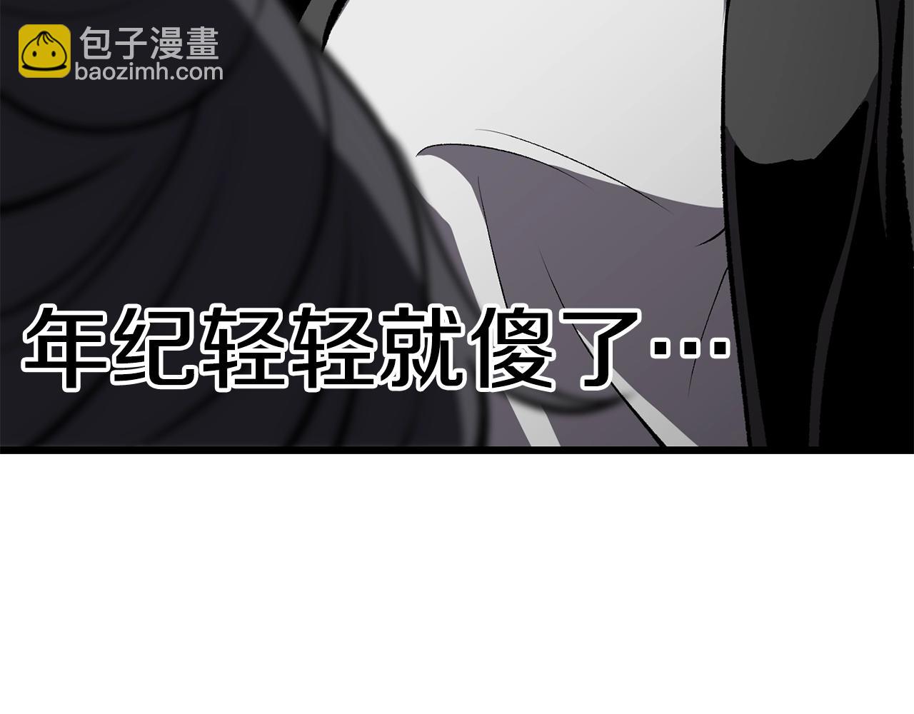 第174话 结束的号角58