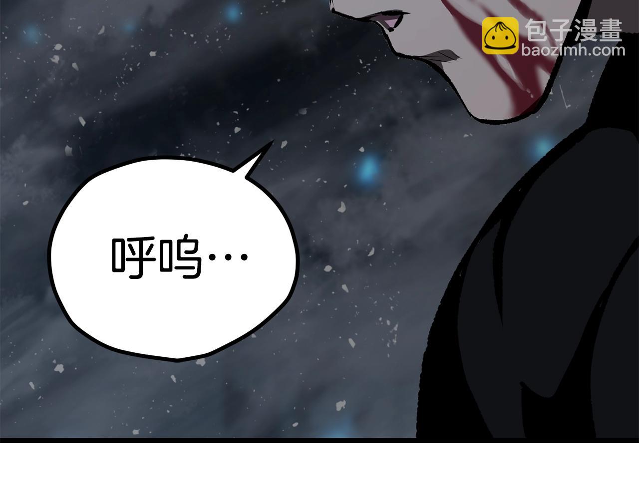 第174话 结束的号角81