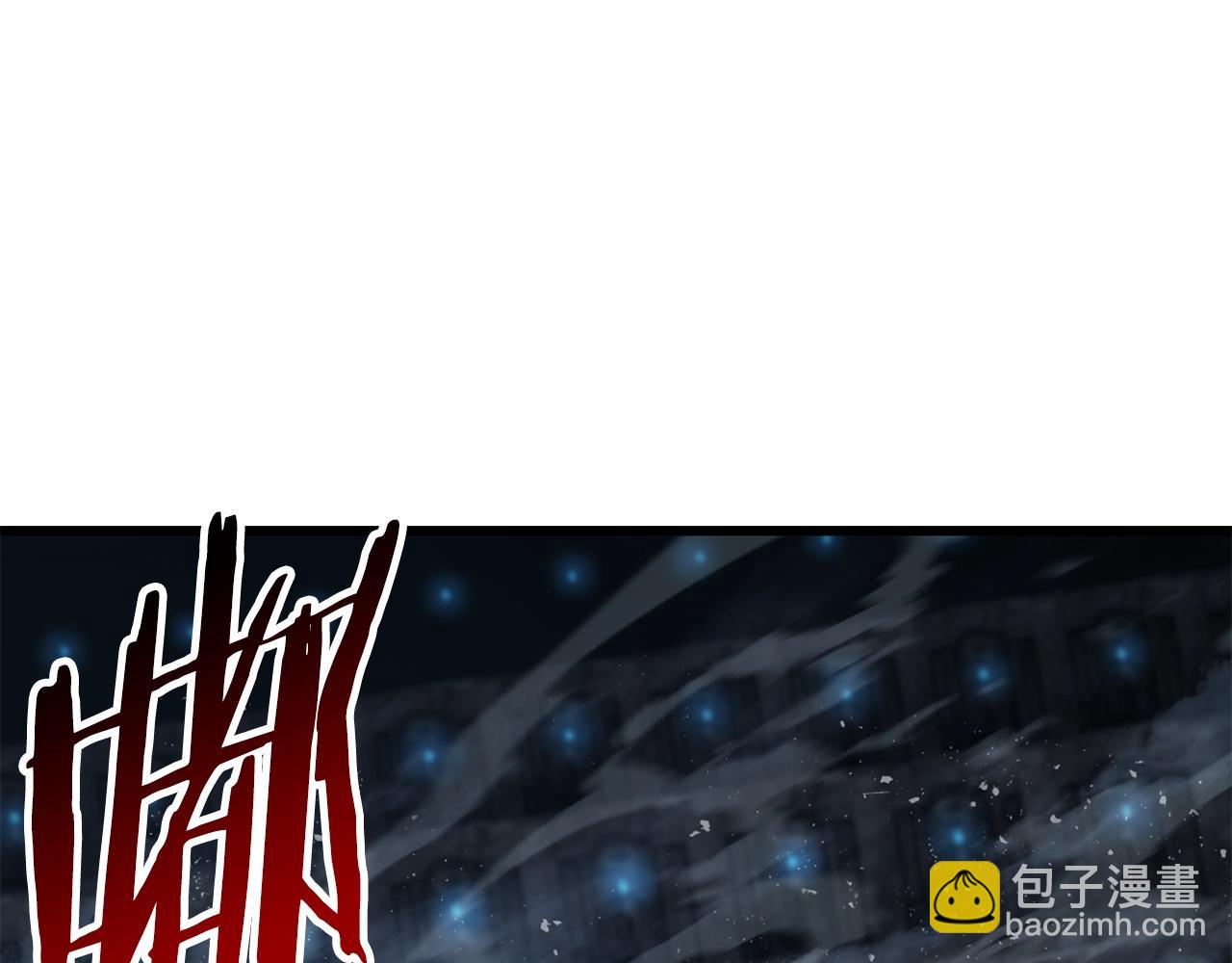 第174话 结束的号角83