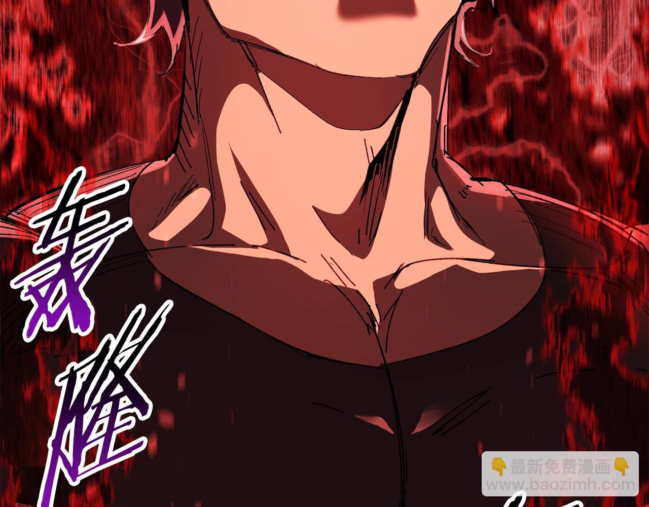 第174话 结束的号角9