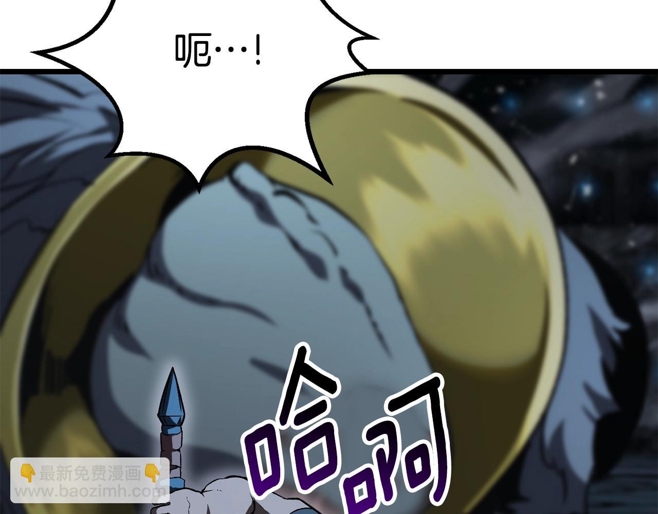 第174话 结束的号角90