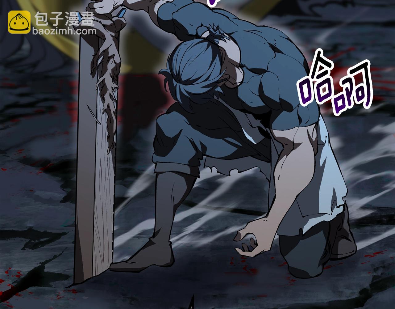 第174话 结束的号角91