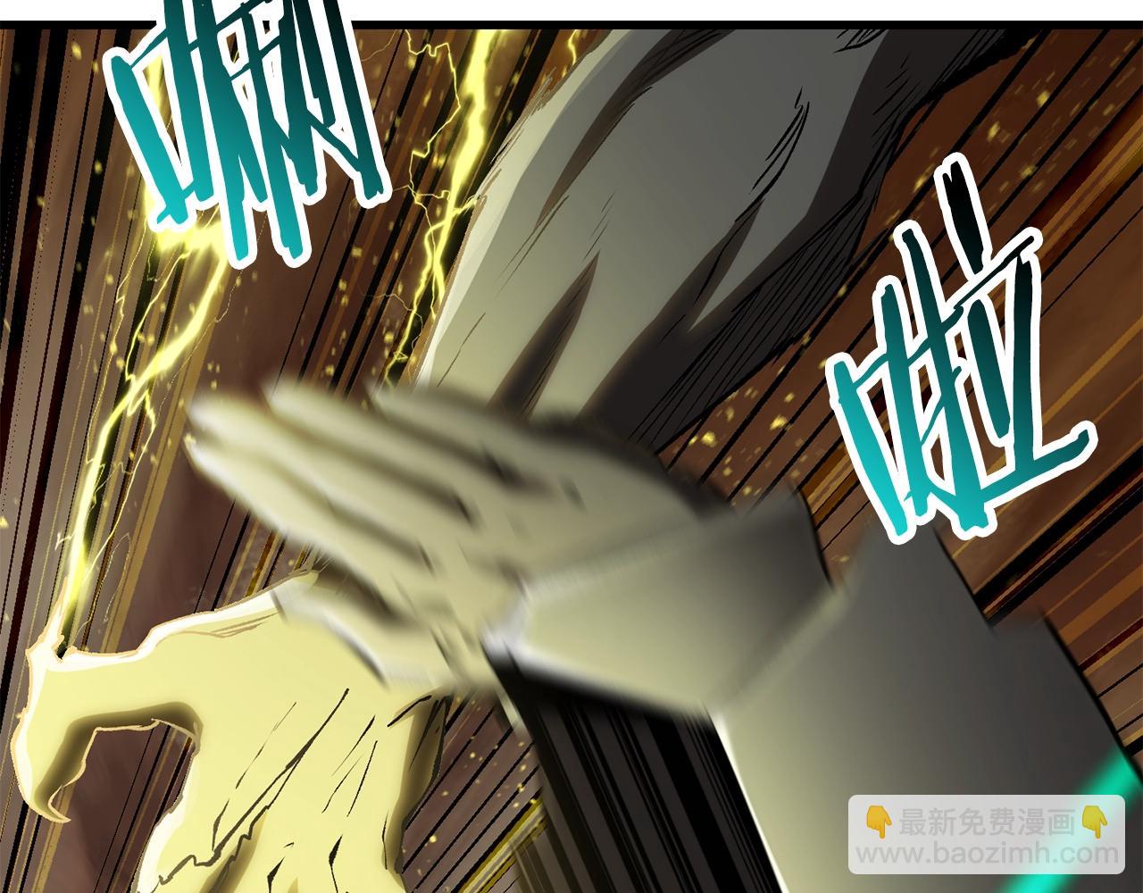 第175话 龙族的悲剧115