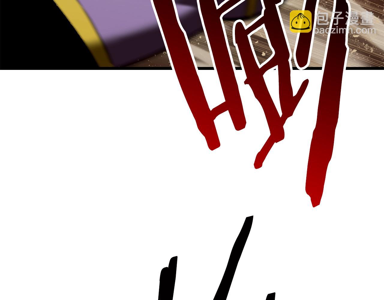 第175话 龙族的悲剧124