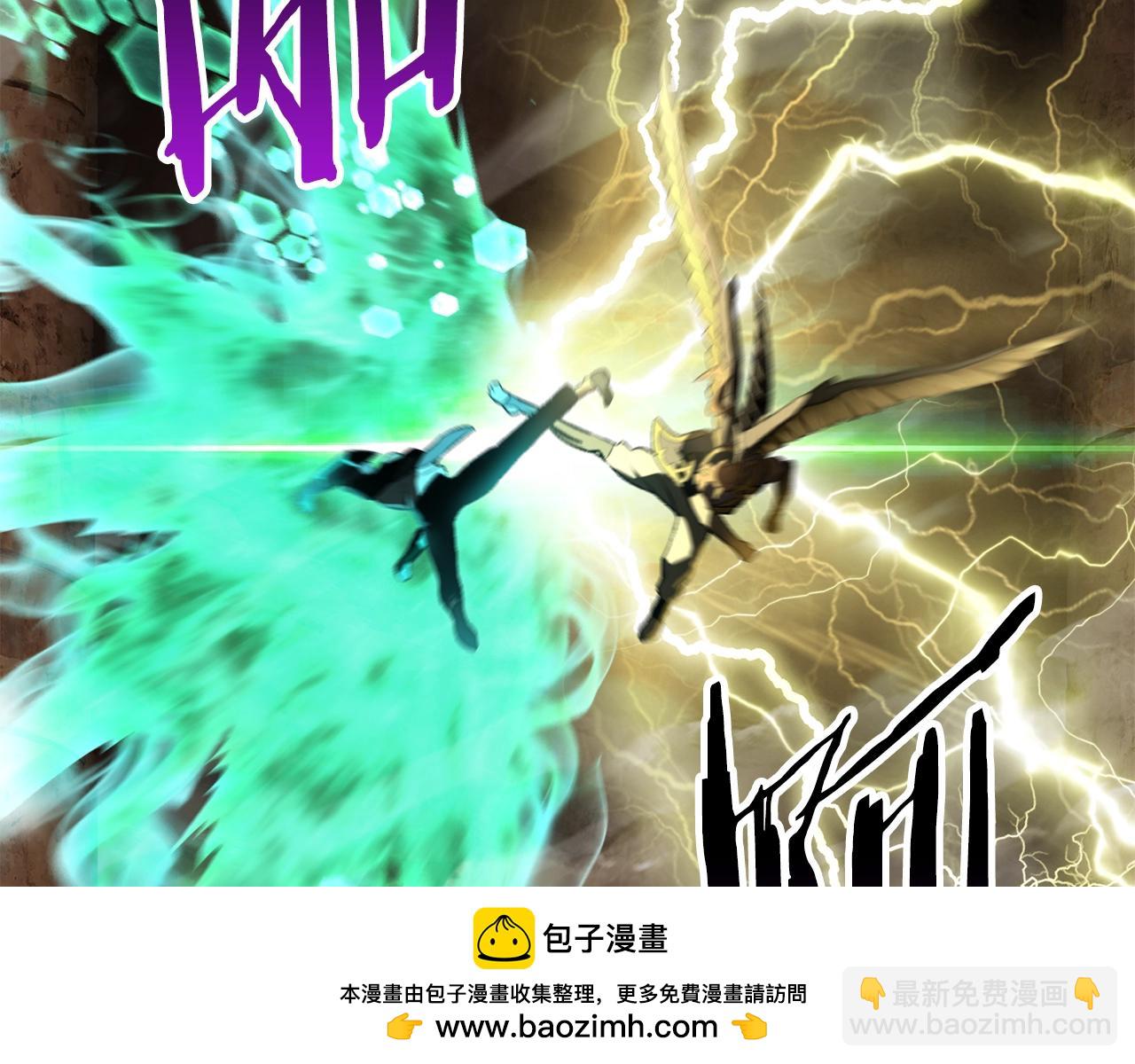 第175话 龙族的悲剧157
