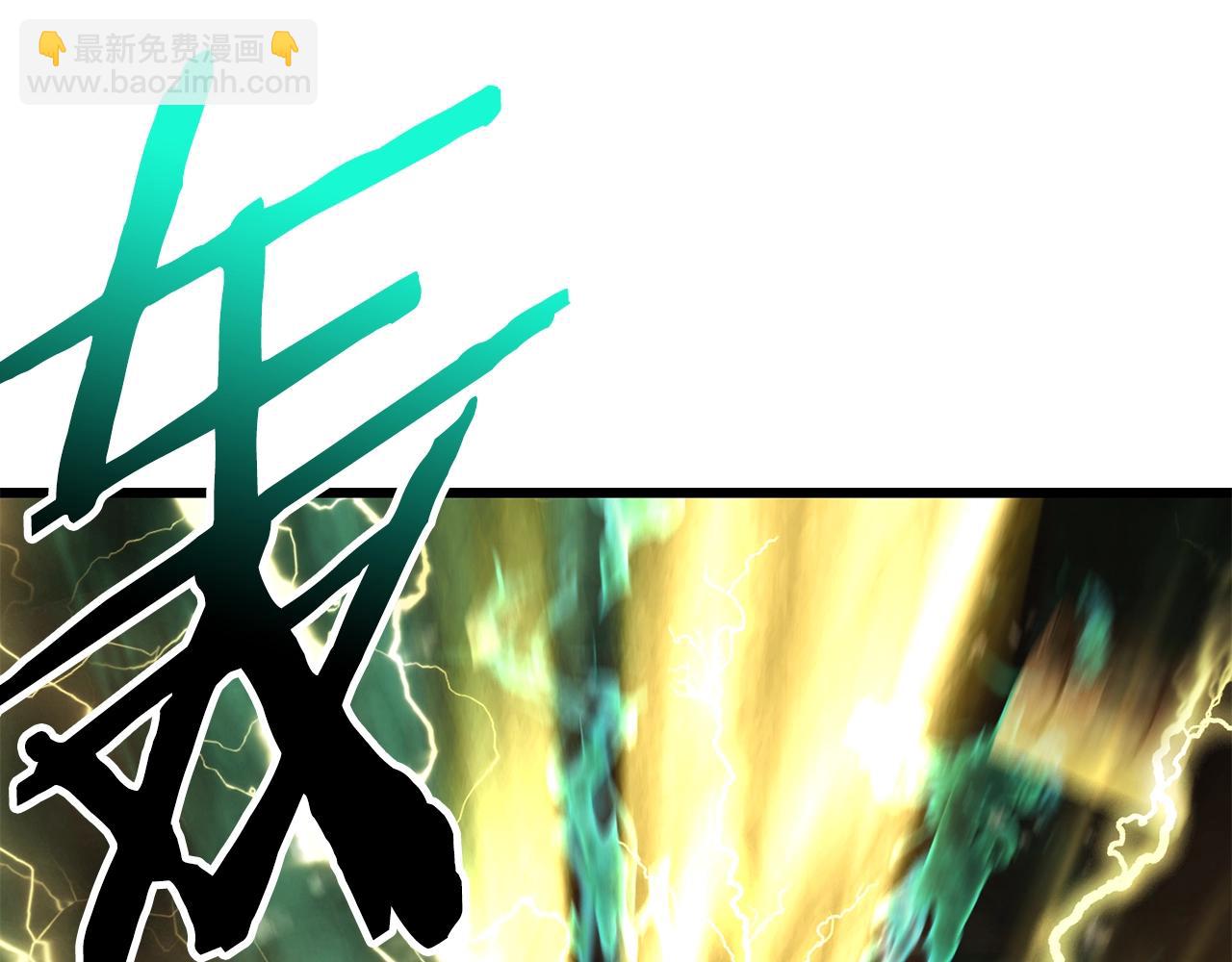 第175话 龙族的悲剧167