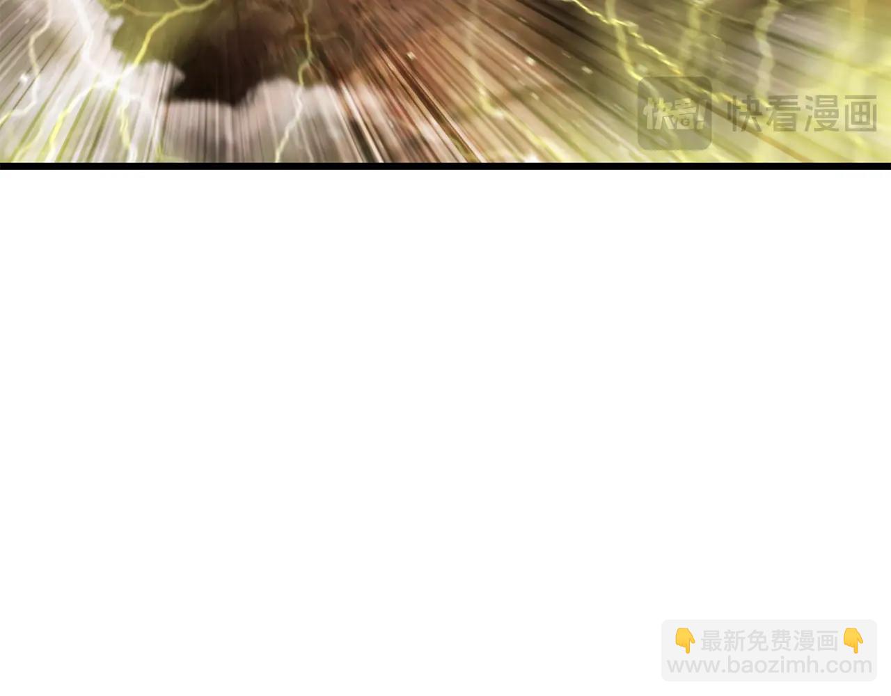 第175话 龙族的悲剧173