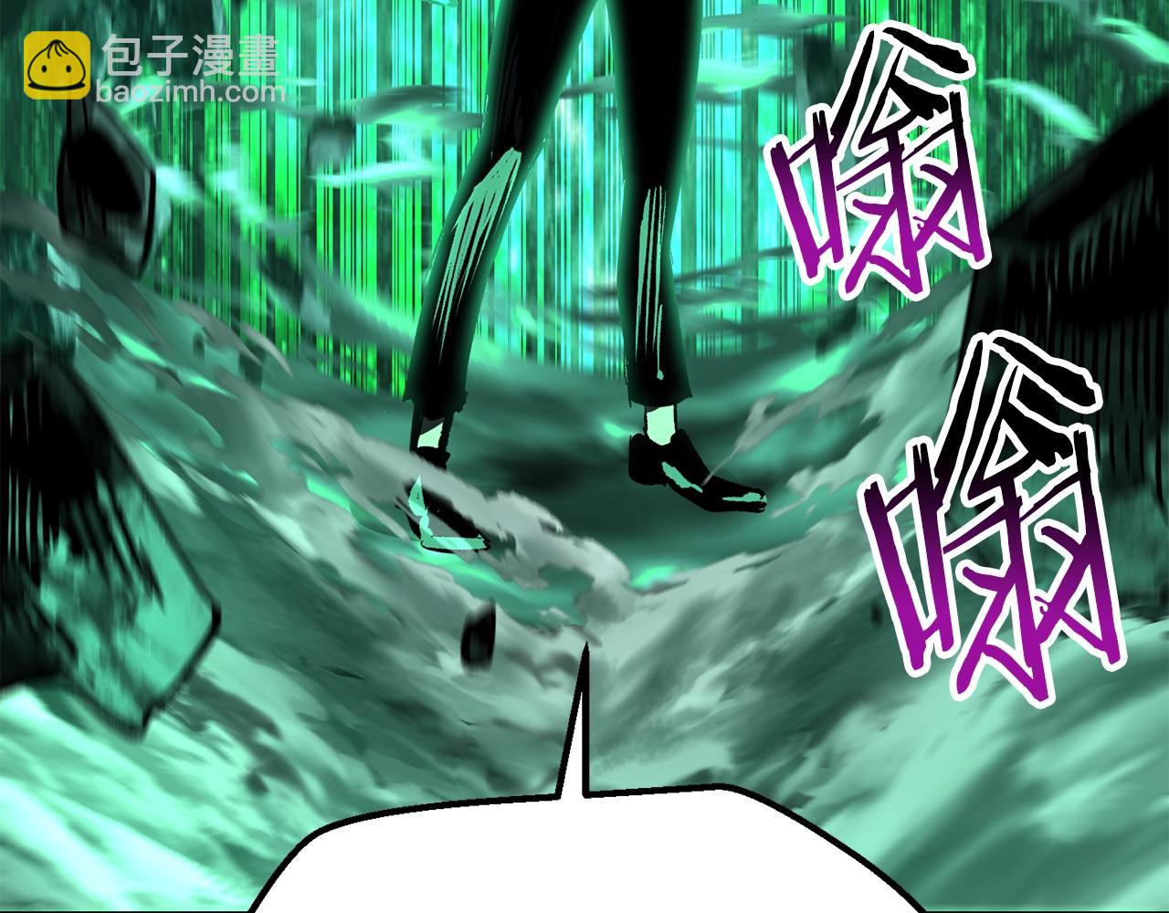 第175话 龙族的悲剧188