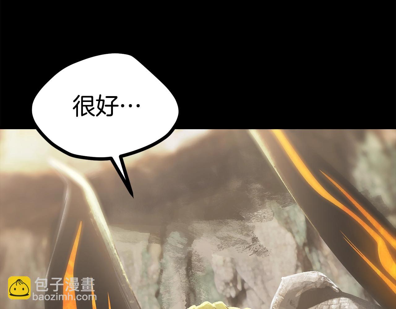 第175话 龙族的悲剧223