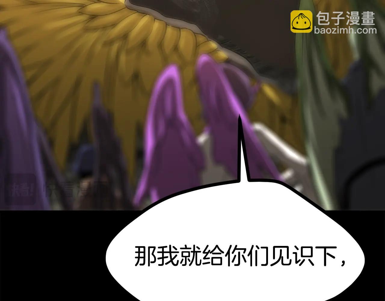 第175话 龙族的悲剧225
