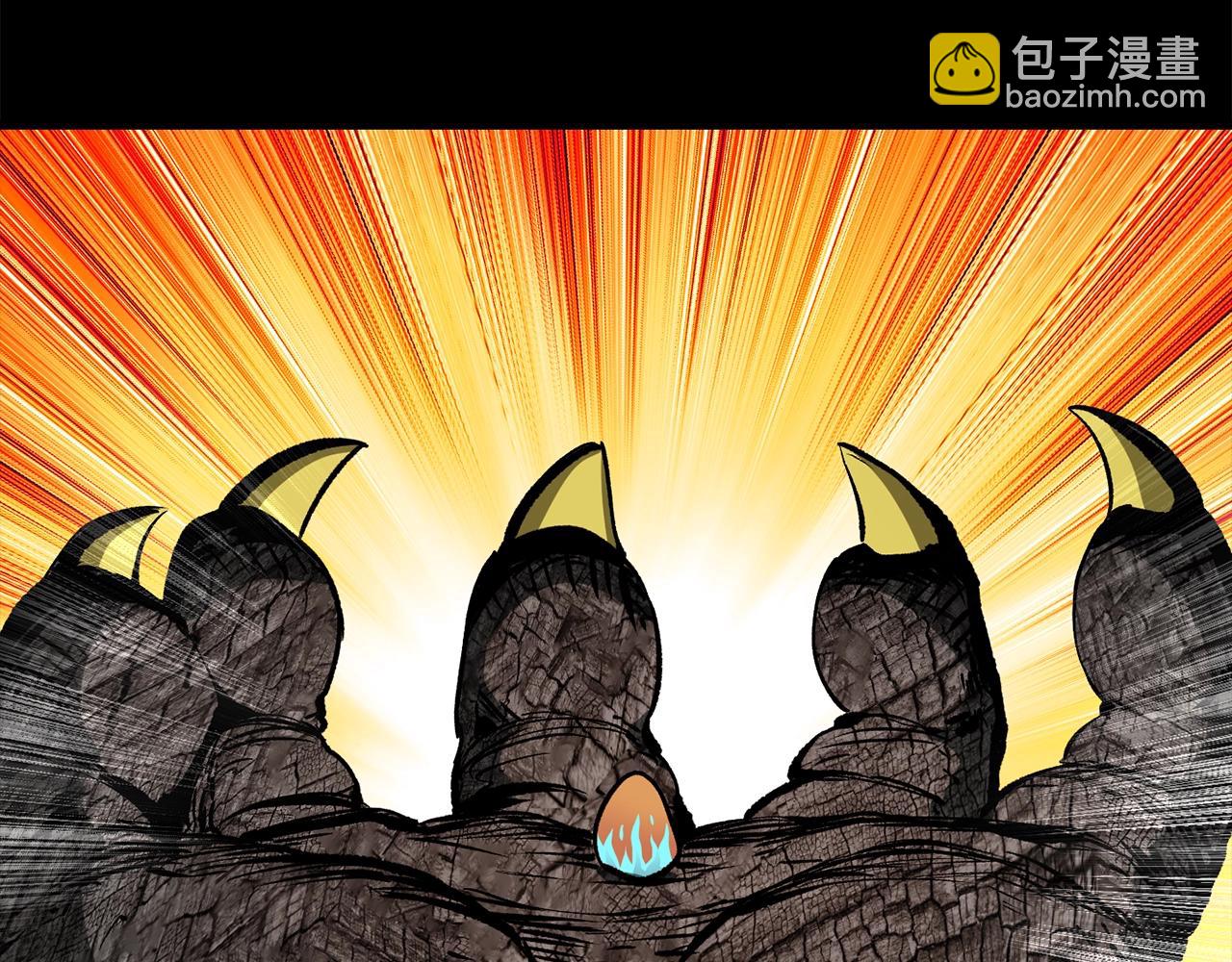 第175话 龙族的悲剧231