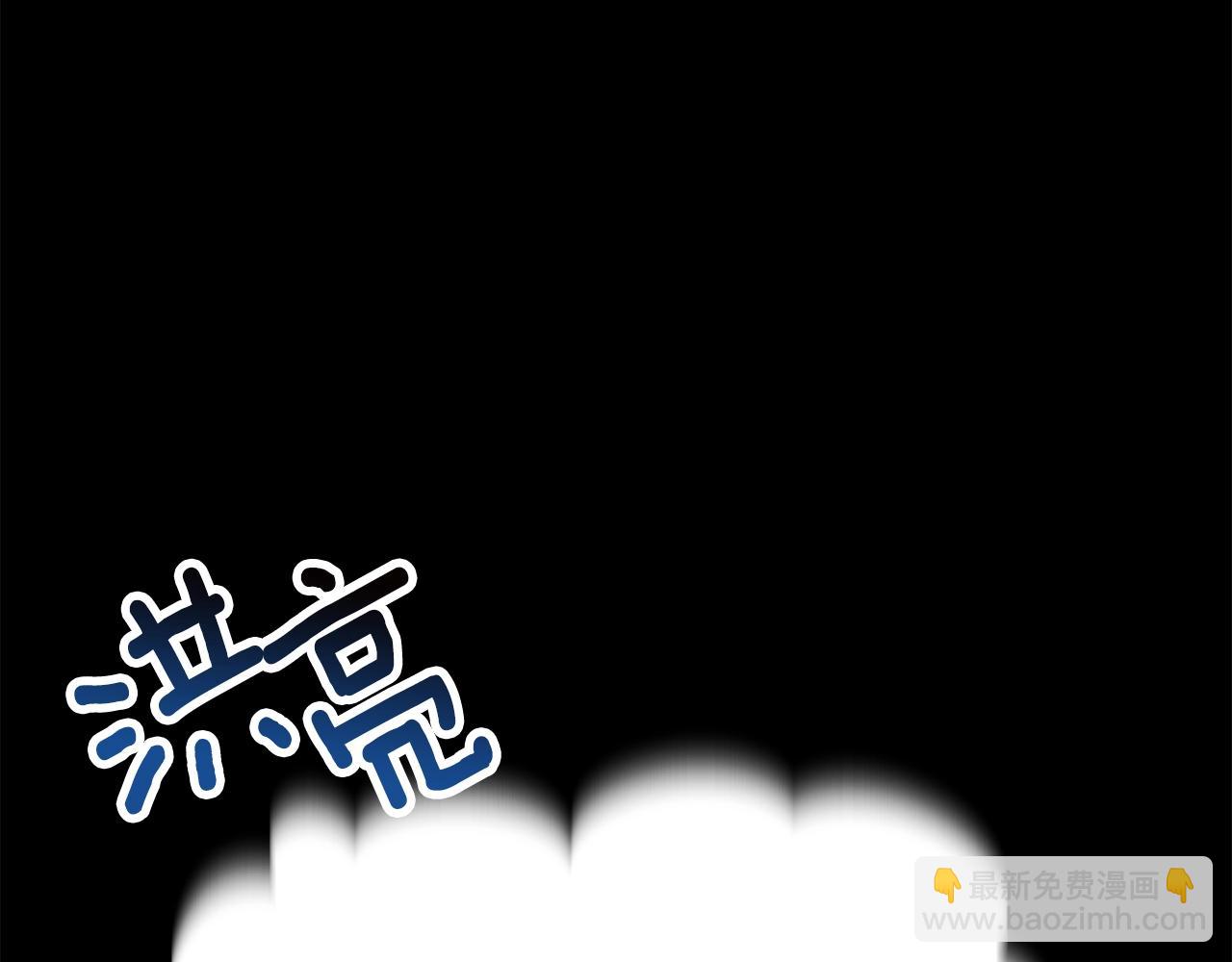 第175话 龙族的悲剧237