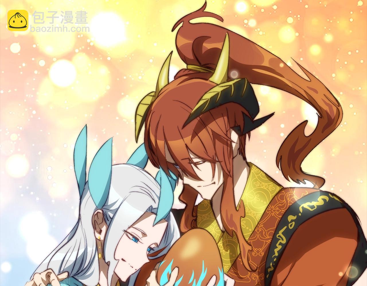 第175话 龙族的悲剧271