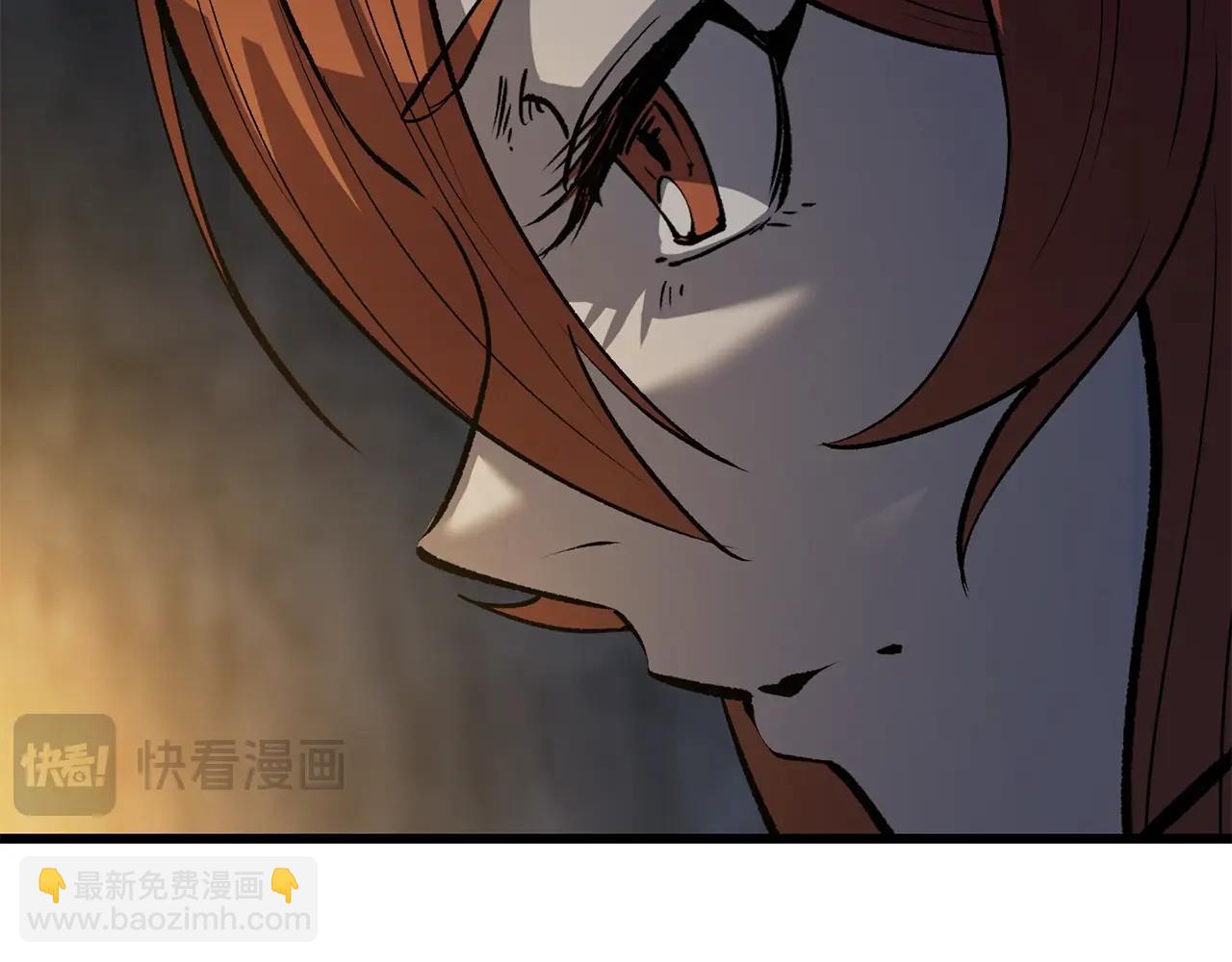 第175话 龙族的悲剧33