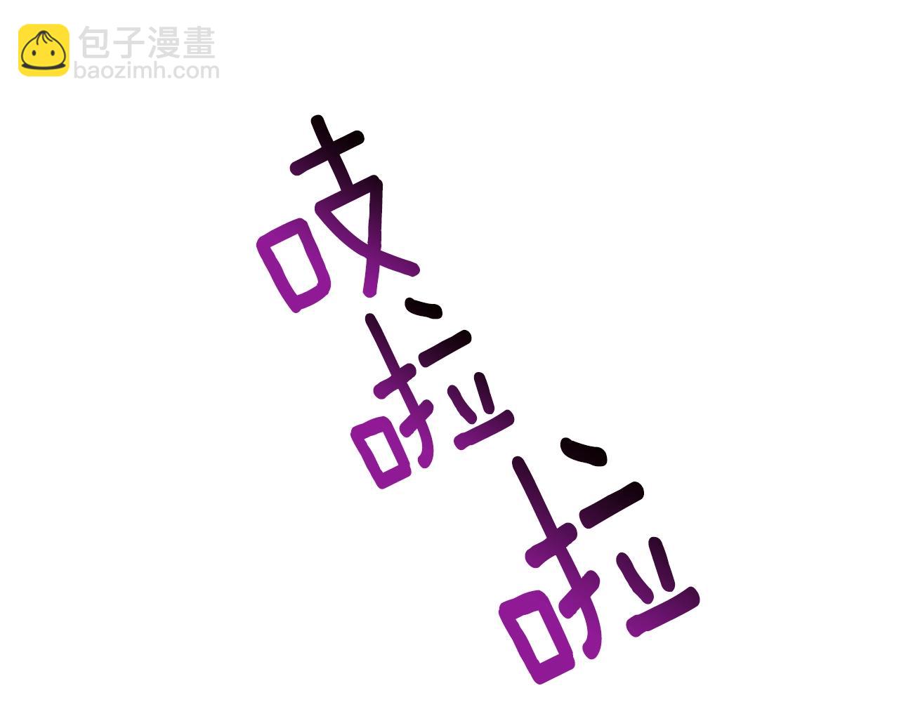第175话 龙族的悲剧38