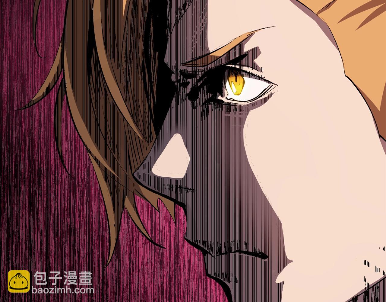 第175话 龙族的悲剧5