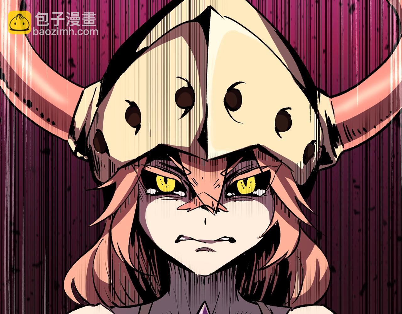 第175话 龙族的悲剧76