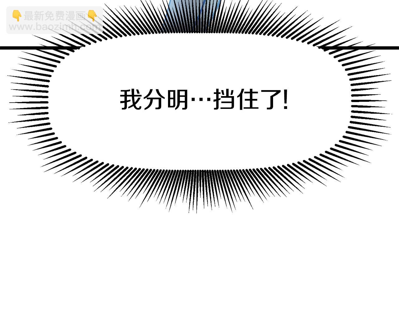 第177话 守护的名义106