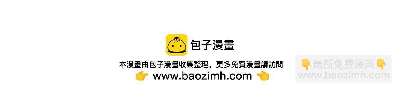 第177话 守护的名义107