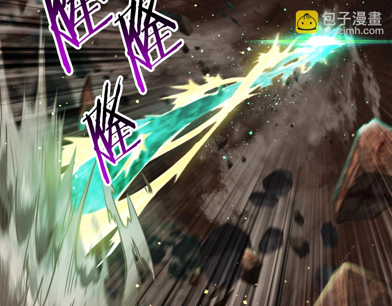 第177话 守护的名义119