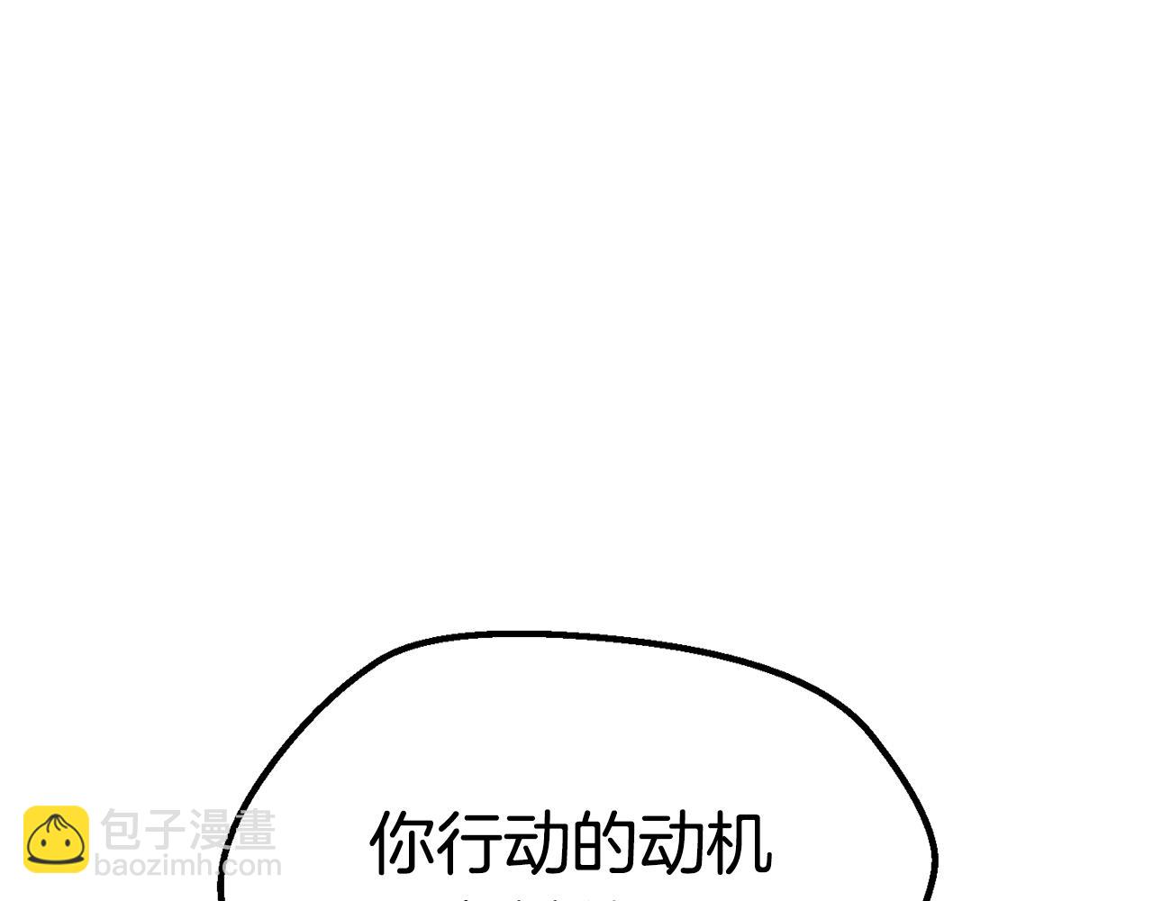 第177话 守护的名义125