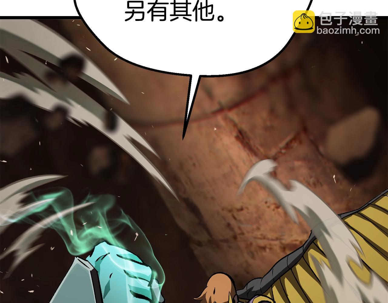 第177话 守护的名义126